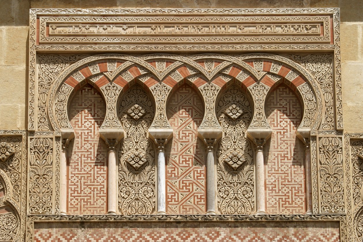 Detail (above the Western Doorway) by Islamic School