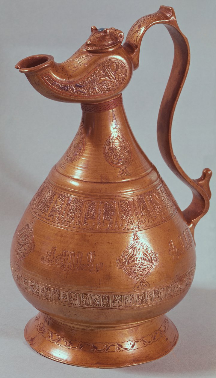 Jug, from Khorasan, Iran, 1218 by Islamic School