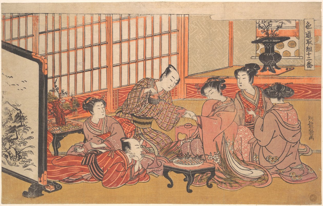 A Mock Marriage Ceremony by Isoda Koryusai