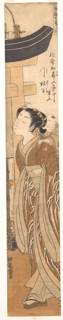 A Woman Carrying a Child on Her Back near the Entrance to a Temple by Isoda Koryusai