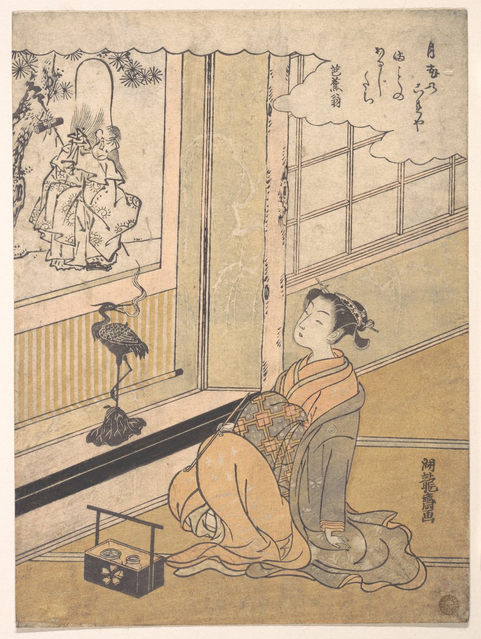 A Young Woman Seated in a Room and Looking at a Kakemono of Fukurokujin by Isoda Koryusai