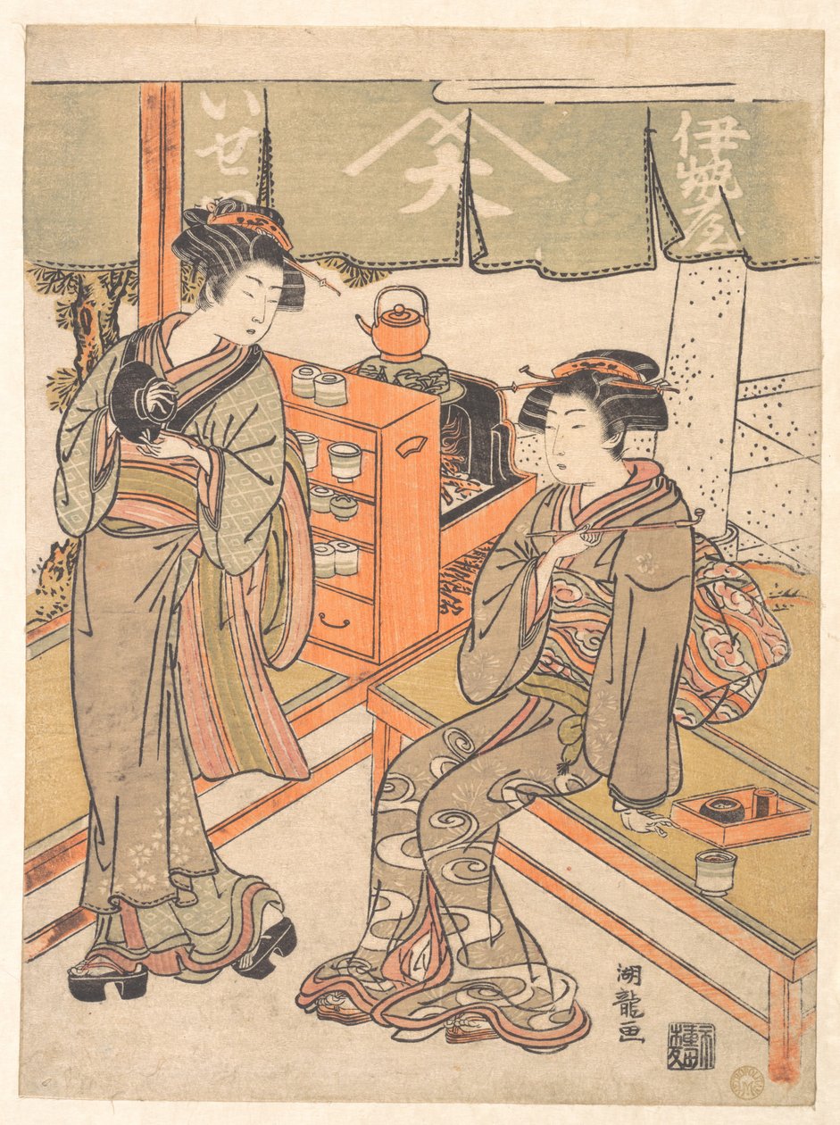At the Ise-ya Tea-house by Isoda Koryusai
