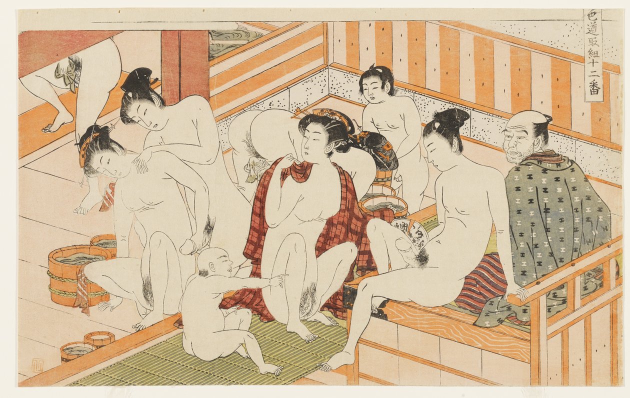 Bath House, No. 12 from Twelve Bouts in the Way of Love by Isoda Koryusai