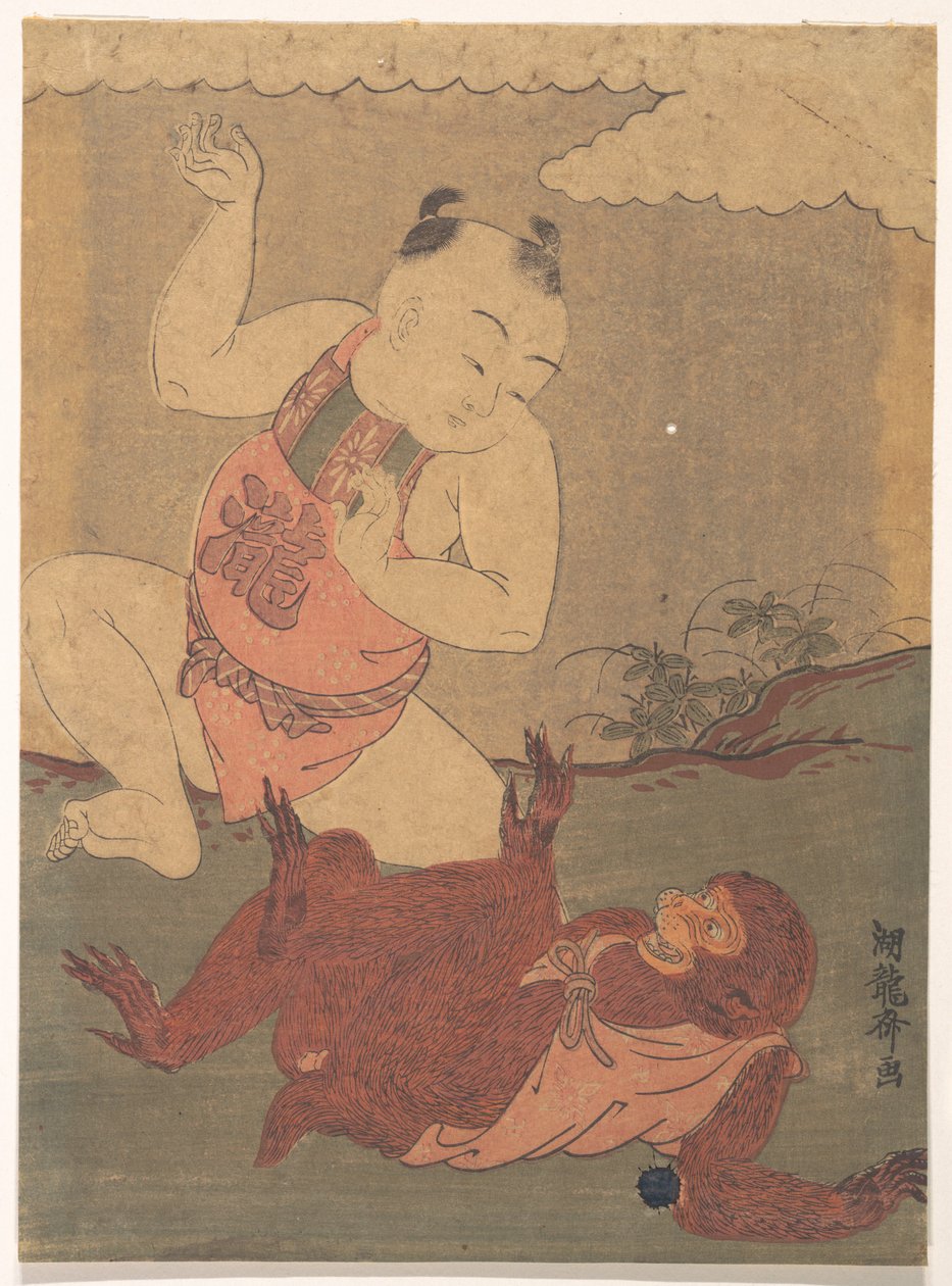 Boy and Monkey Playing by Isoda Koryusai