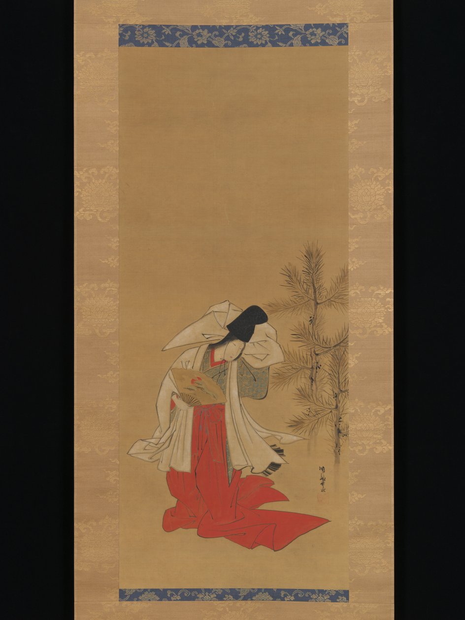 Courtesan-Dancer (Shirabyoshi) for the New Year by Isoda Koryusai