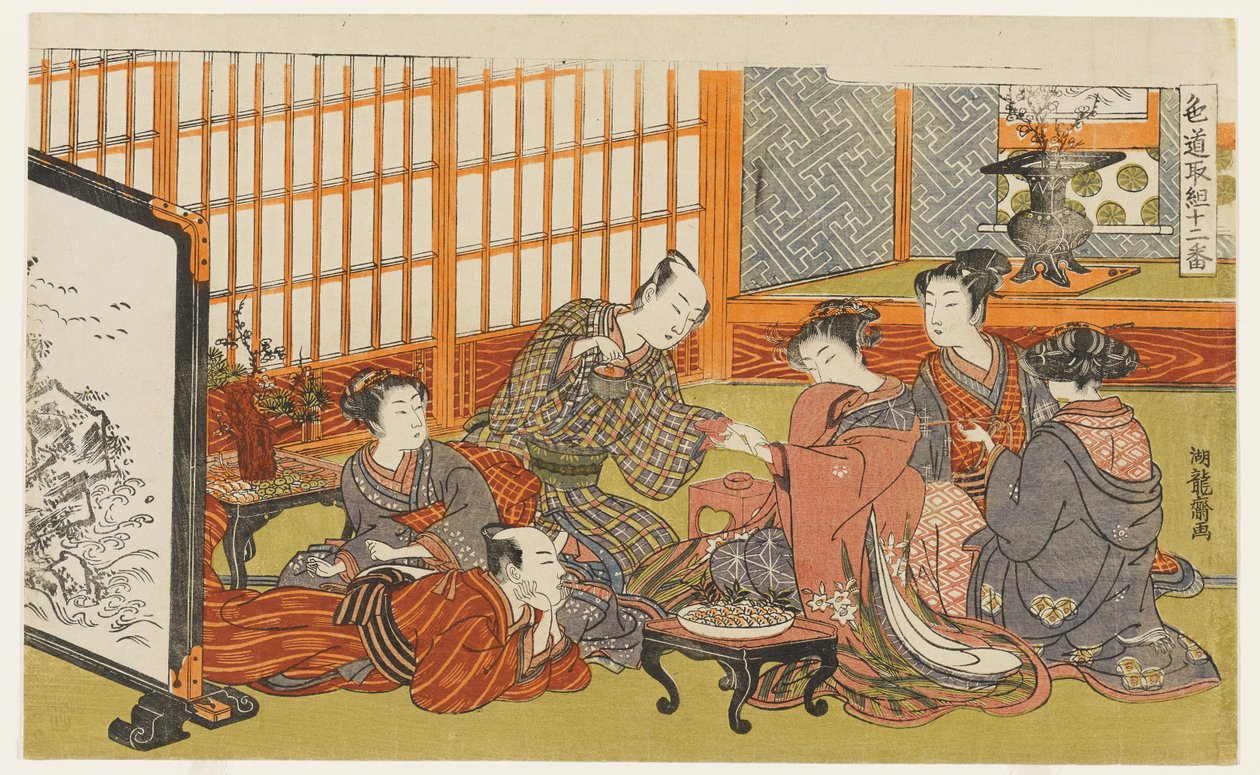 Frontispiece, from the series Twelve Bouts in the Way of Love by Isoda Koryusai