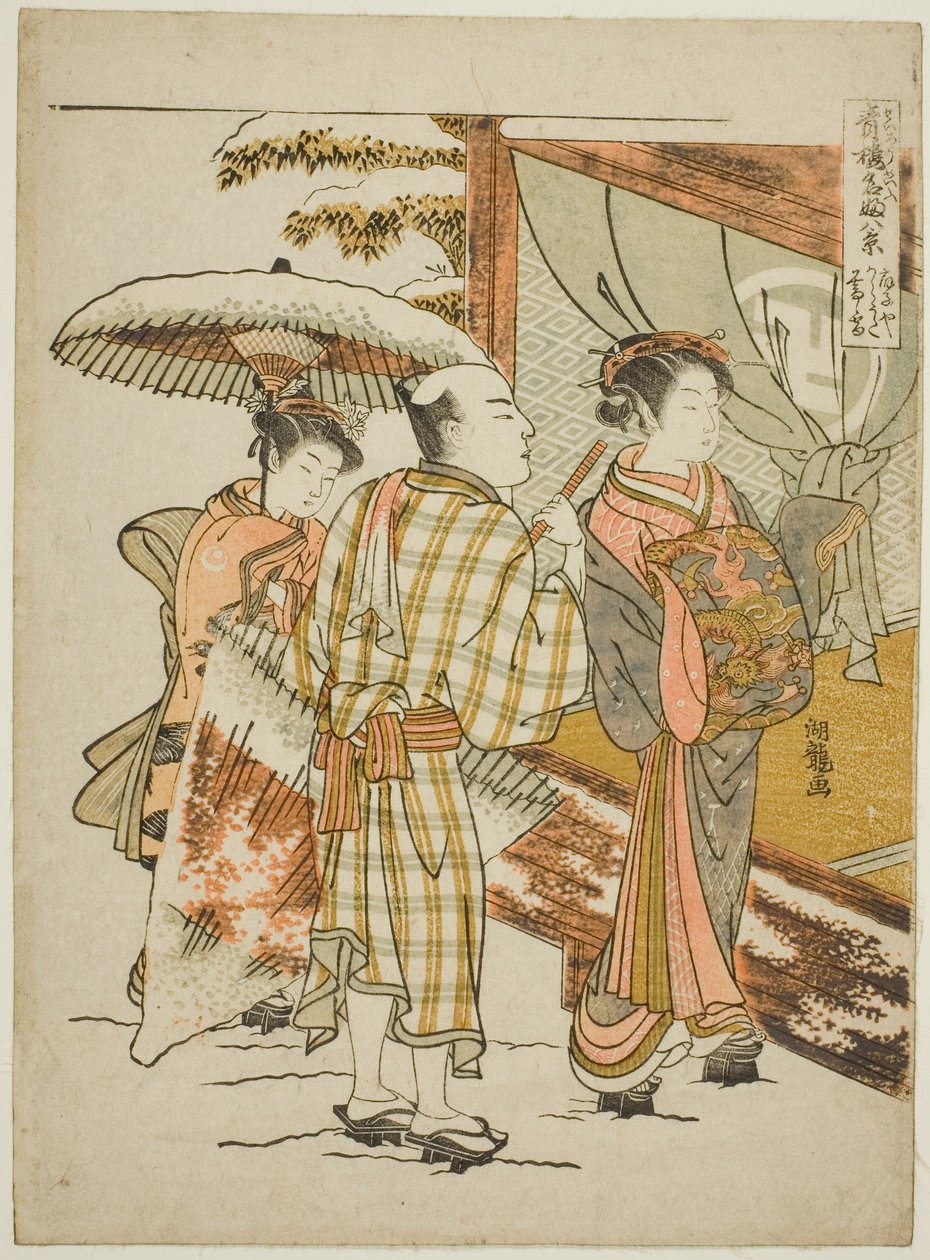Karauta of the Ogiya in Evening Snow, from the series Eight Views of Famous Beauties of the Pleasure Quarters by Isoda Koryusai
