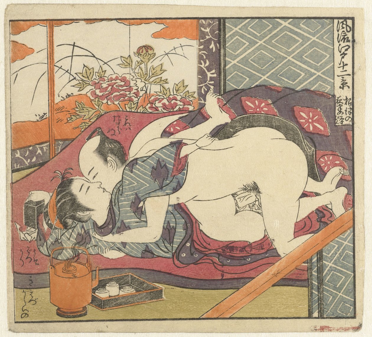 Lovers by Tea Set (Twelve Views of Refined Edo) by Isoda Koryusai