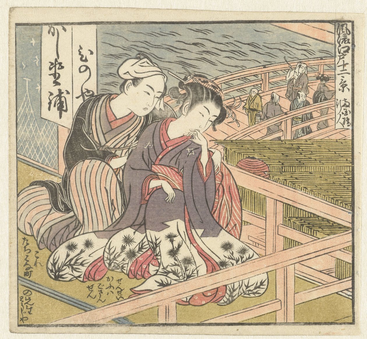 Lovers on Veranda (Twelve Views of Refined Edo) by Isoda Koryusai
