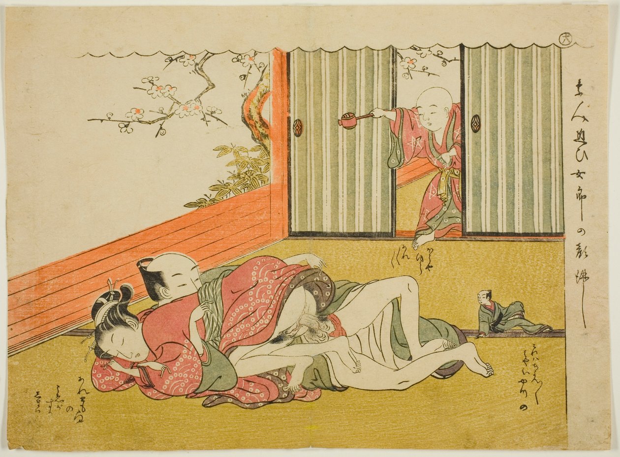 Lovers Interrupted, from the series "Poems of the Husband and Wife Mane