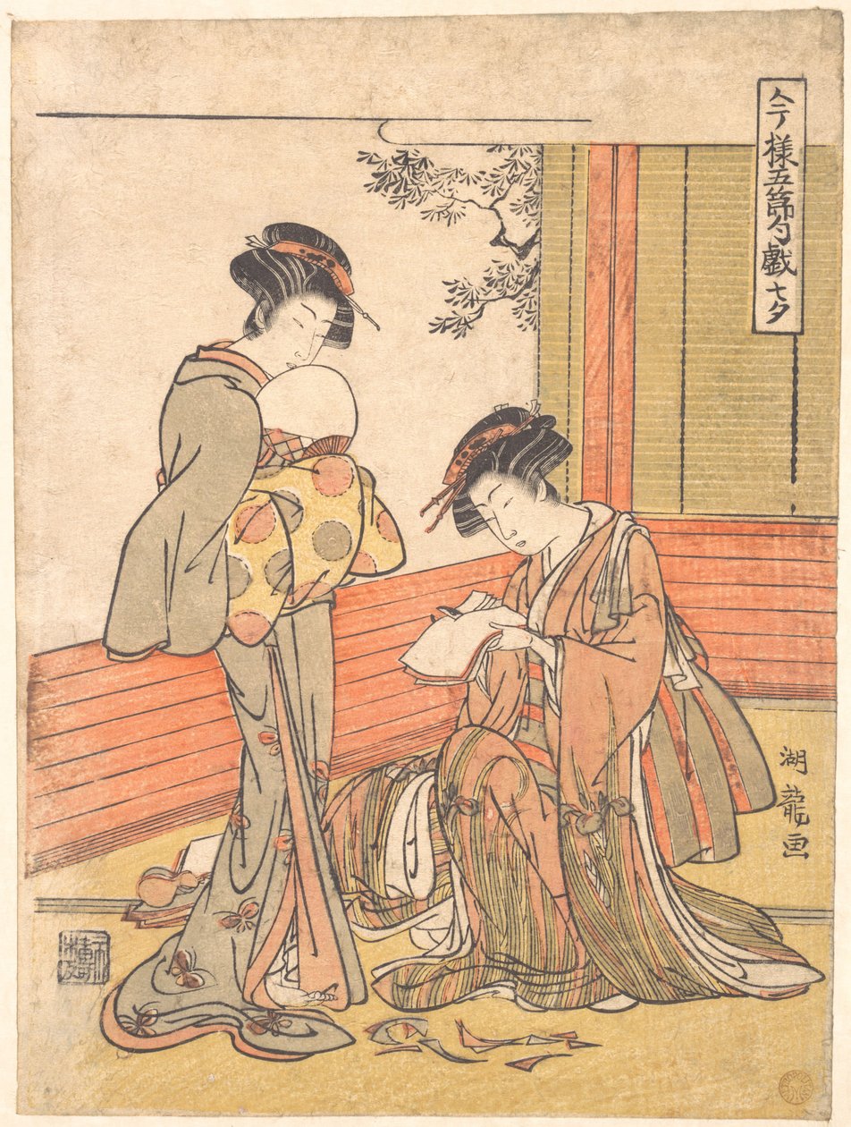 Making Ornaments for the Tanabata Festival by Isoda Koryusai