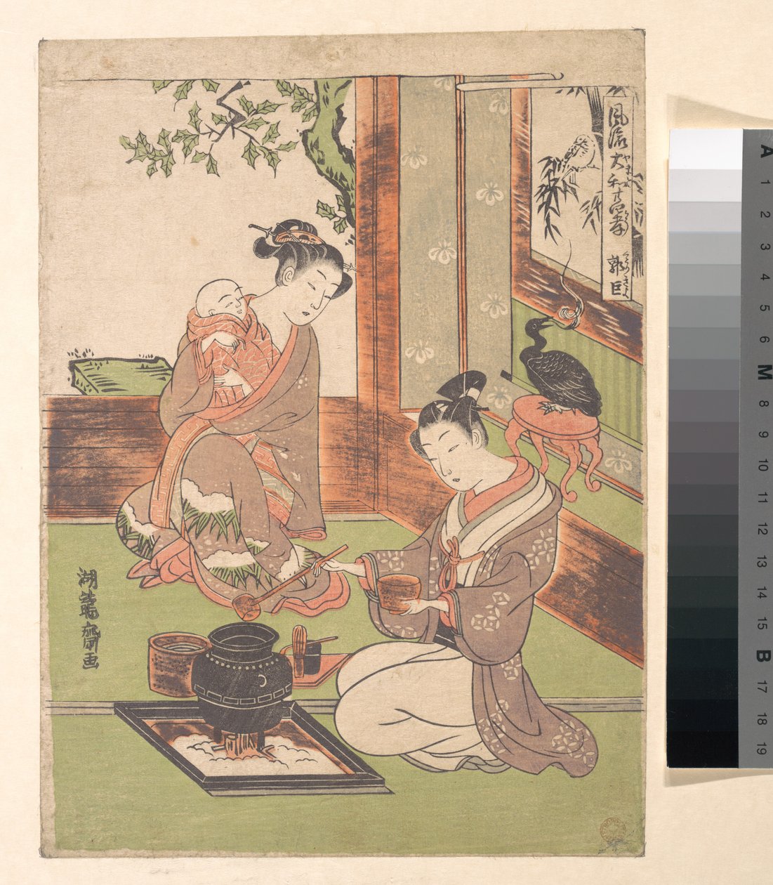 Modern Versions of the Twenty-Four Paragons of Filial Piety: Guo Zhu by Isoda Koryusai