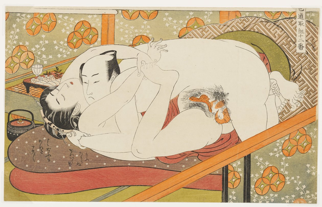 Near the Go Board, No. 5 from Twelve Bouts in the Way of Love by Isoda Koryusai