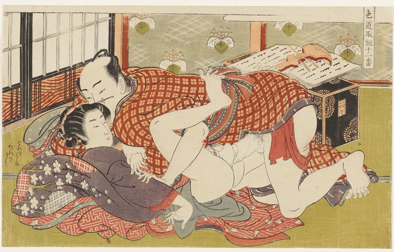 Shamisen Instructor, No. 2 from Twelve Bouts in the Way of Love by Isoda Koryusai