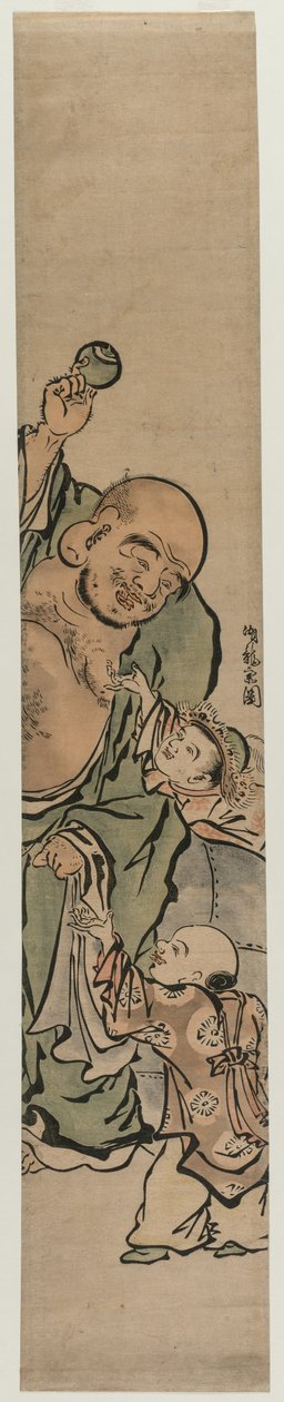 Two Children Begging Hotei for a Jewel by Isoda Koryusai