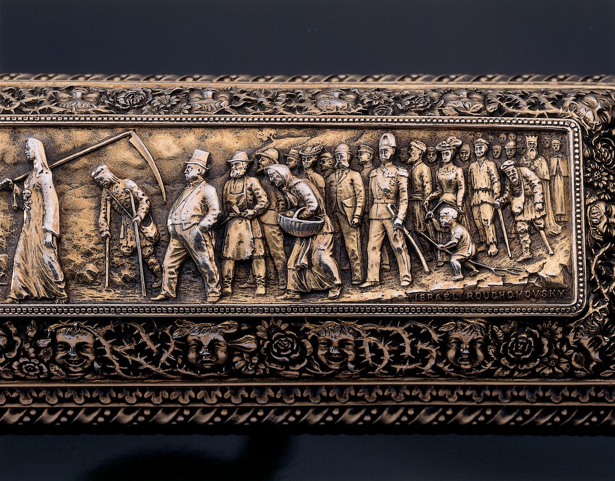 Detail (of a Miniature Human Skeleton and Sarcophagus) by Israel Rouchomovsky