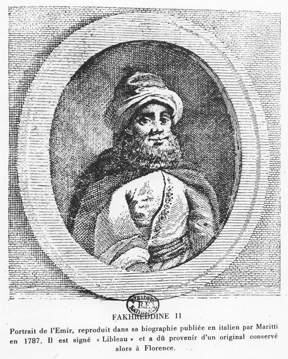 Emir Fakhr-al-Din II (engraving) by Italian School