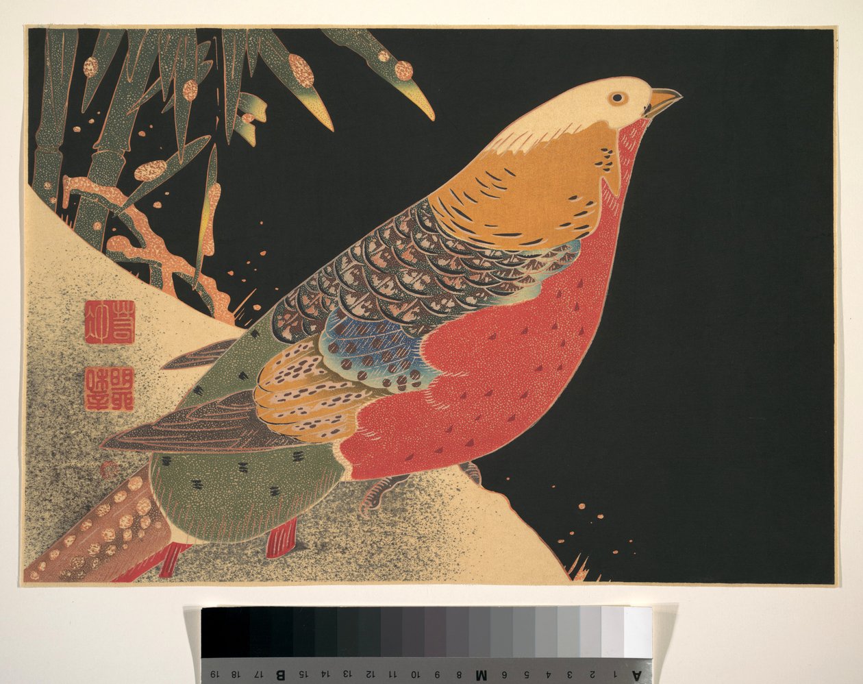 Golden Pheasant in the Snow, c.1900 by Ito Jakuchu