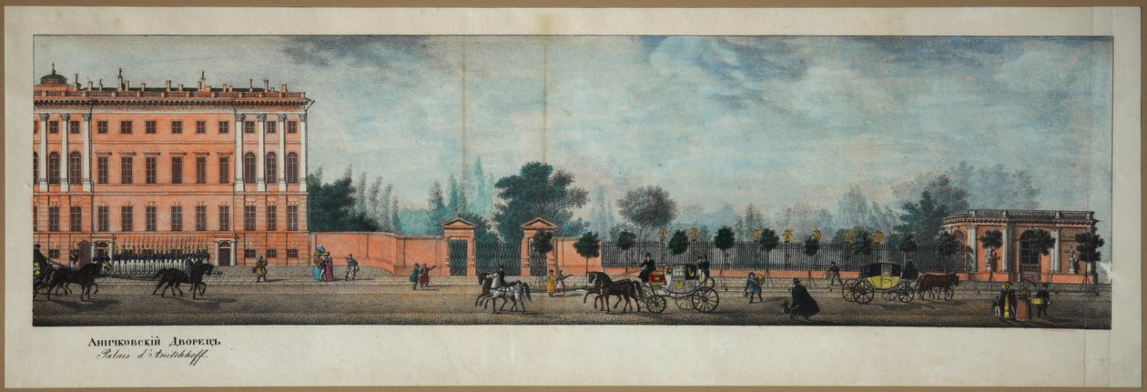 The Anichkov Palace. From the Panorama of the Nevsky Prospekt by Ivan Alekseevich Ivanov