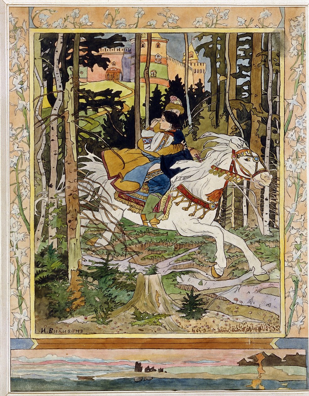 Prince Ivan. Illustration of Russian Folklore Hero Ivan Tsarevich