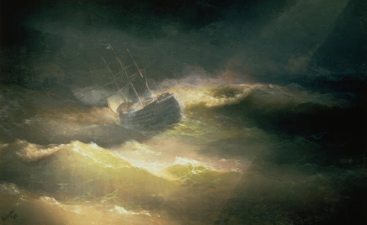 The Ship 