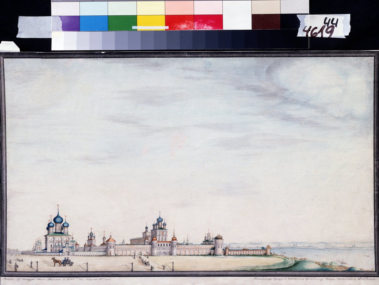 View of the Rostov Kremlin by Ivan Mikhaylovich Belogonov
