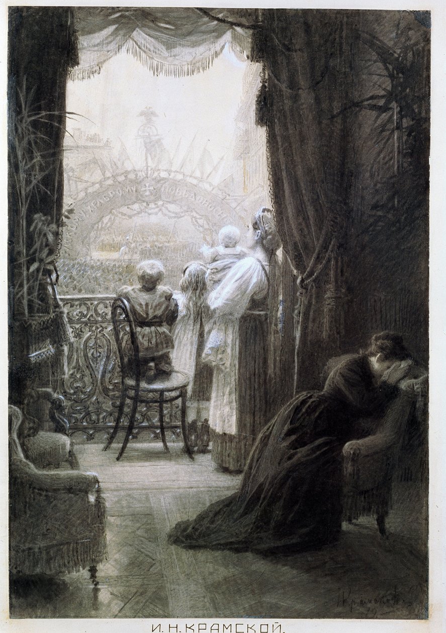 The Reception of Soldiers by Ivan Nikolayevich Kramskoi