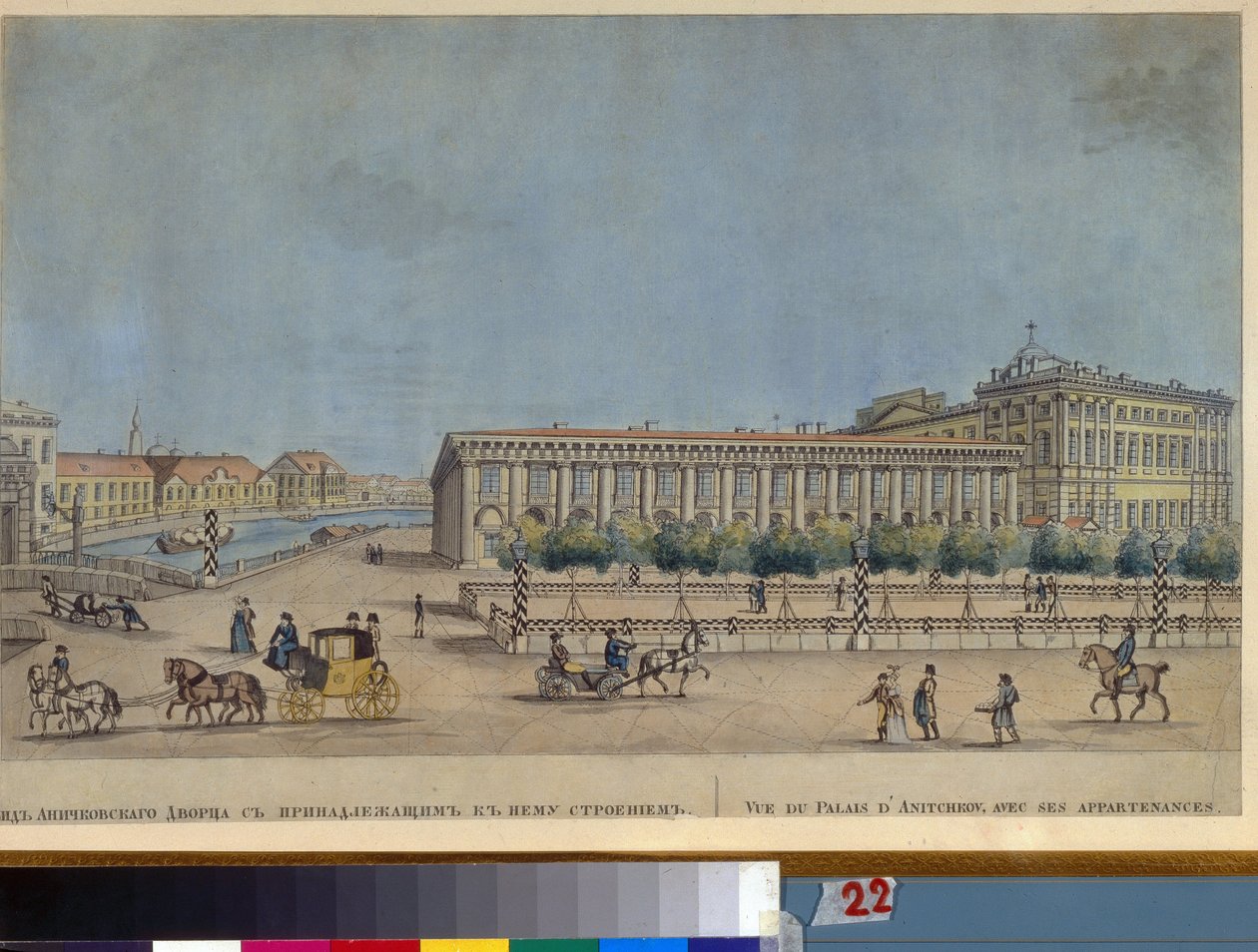 The Anichkov Palace in Saint Petersburg by Ivan Nikolayevich Terebenev