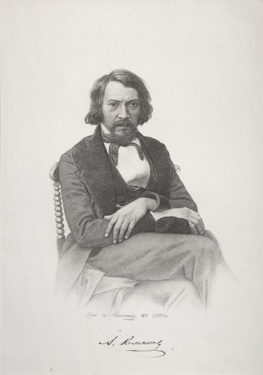 Portrait of Aleksey Stepanovich Khomyakov by Ivan Petrovich Pozhalostin