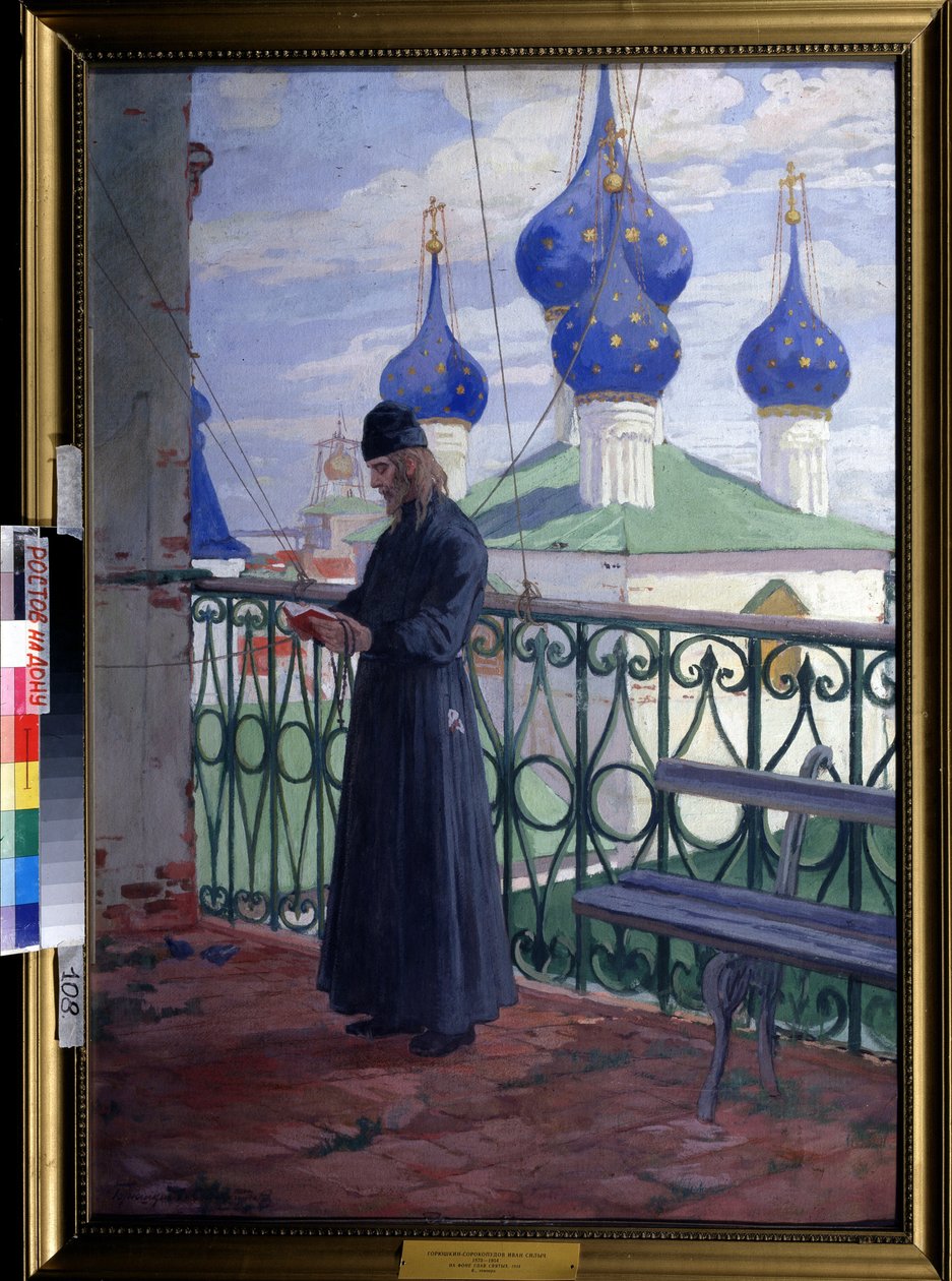 Against the Sacred Background by Ivan Silych Goriuschkin-Sorokopudov