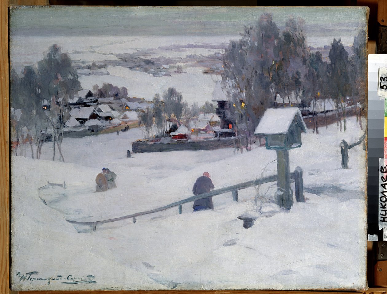 Winter evening, 20th century by Ivan Silych Goriuschkin Sorokopudov