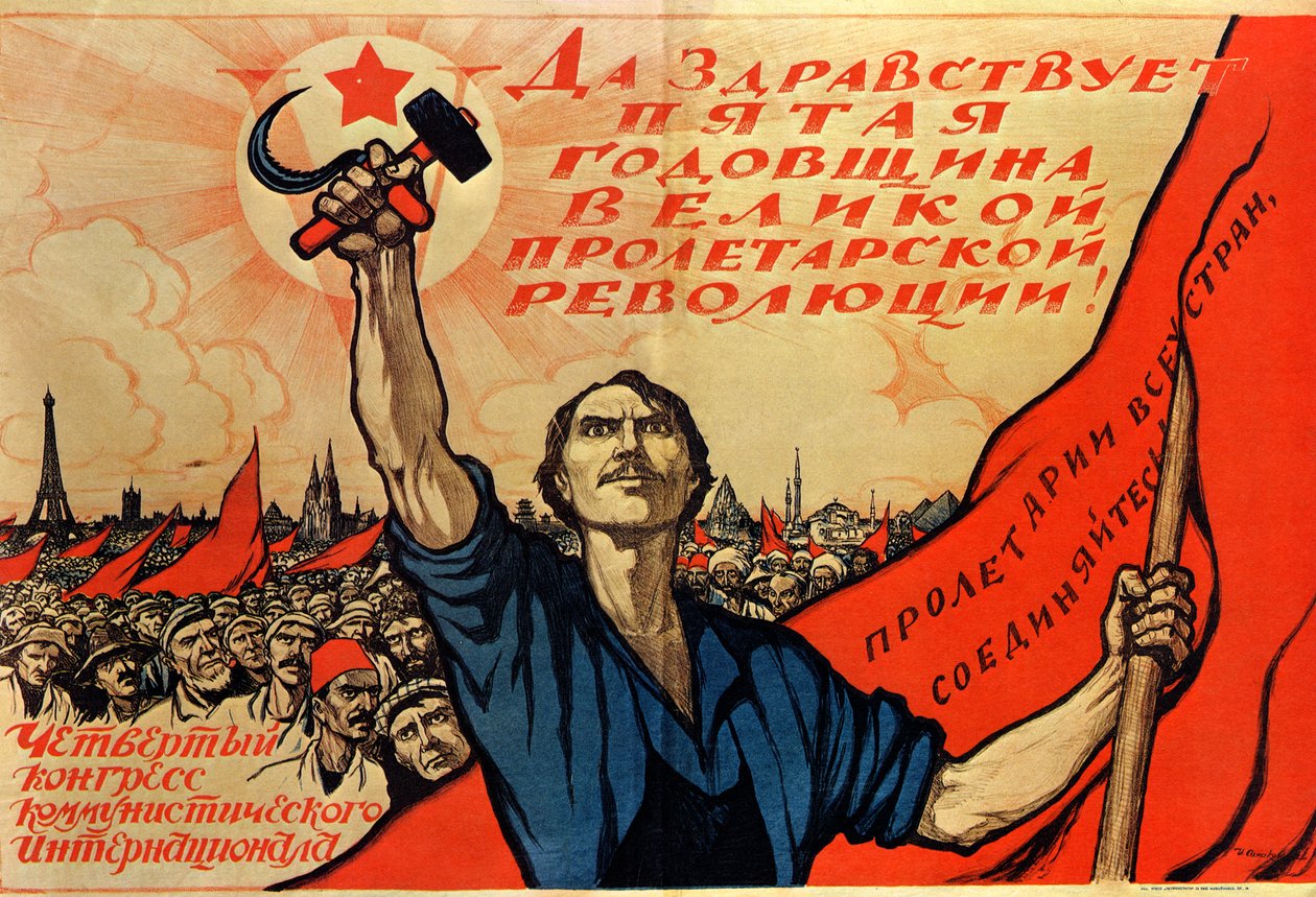 Fifth Anniversary of the Russian Revolution, 1922