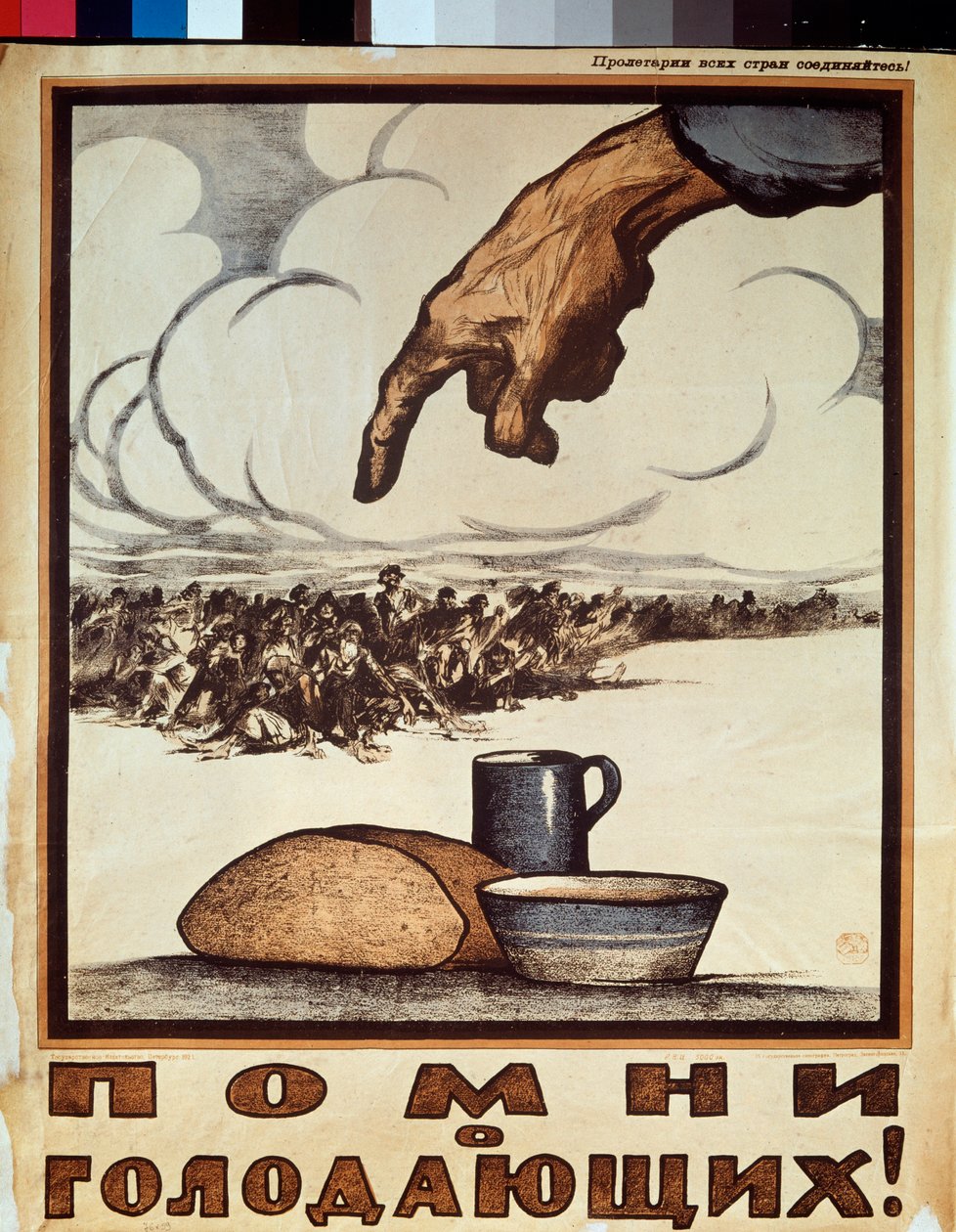 Remember the Hungry! (Poster) by Ivan Simakov