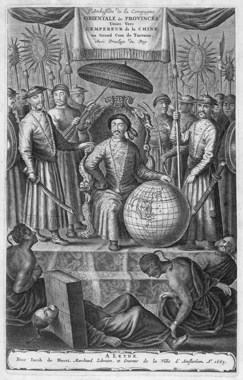 The Emperor of China, frontispiece to an account of a Dutch Embassy to China, 1665 by Jacob van Meurs