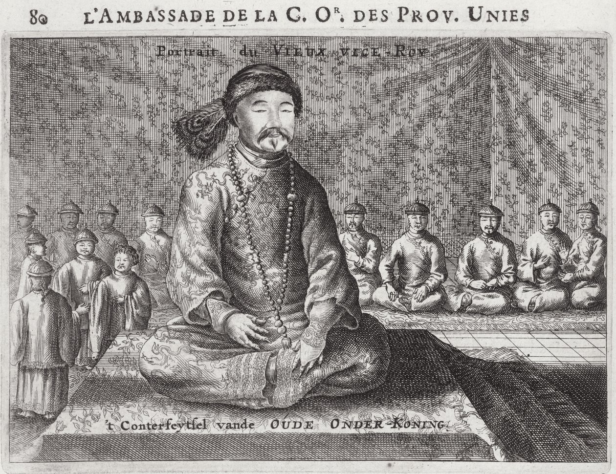 Portrait of the Old Viceroy, from an account of a Dutch Embassy to China, 1665 by Jacob van Meurs