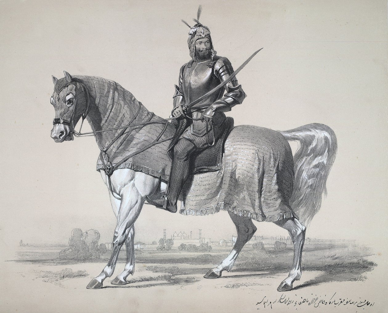 Raja Lal Singh Who Led Sikh Forces Against the British During the First Anglo-Sikh War (1845-46) and Was Defeated at the Battle of Sobraon on the 10th February 1846. After the Treaty of Lahore, Sir Henry Lawrence Was Appointed British Resident and Lal Sing by James Duffield Harding