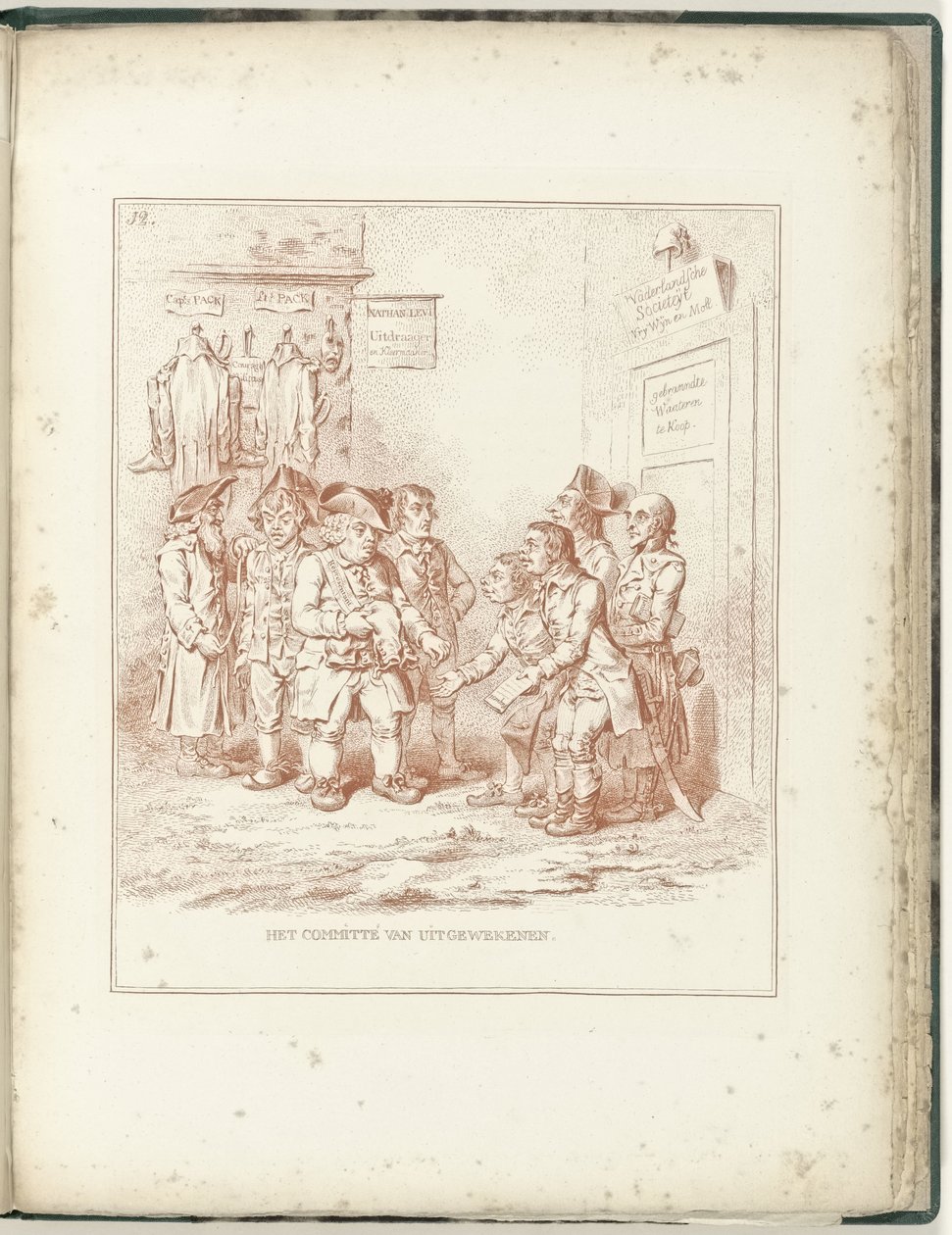 Committee for Expatriates, 1795 by James Gillray (possibly)