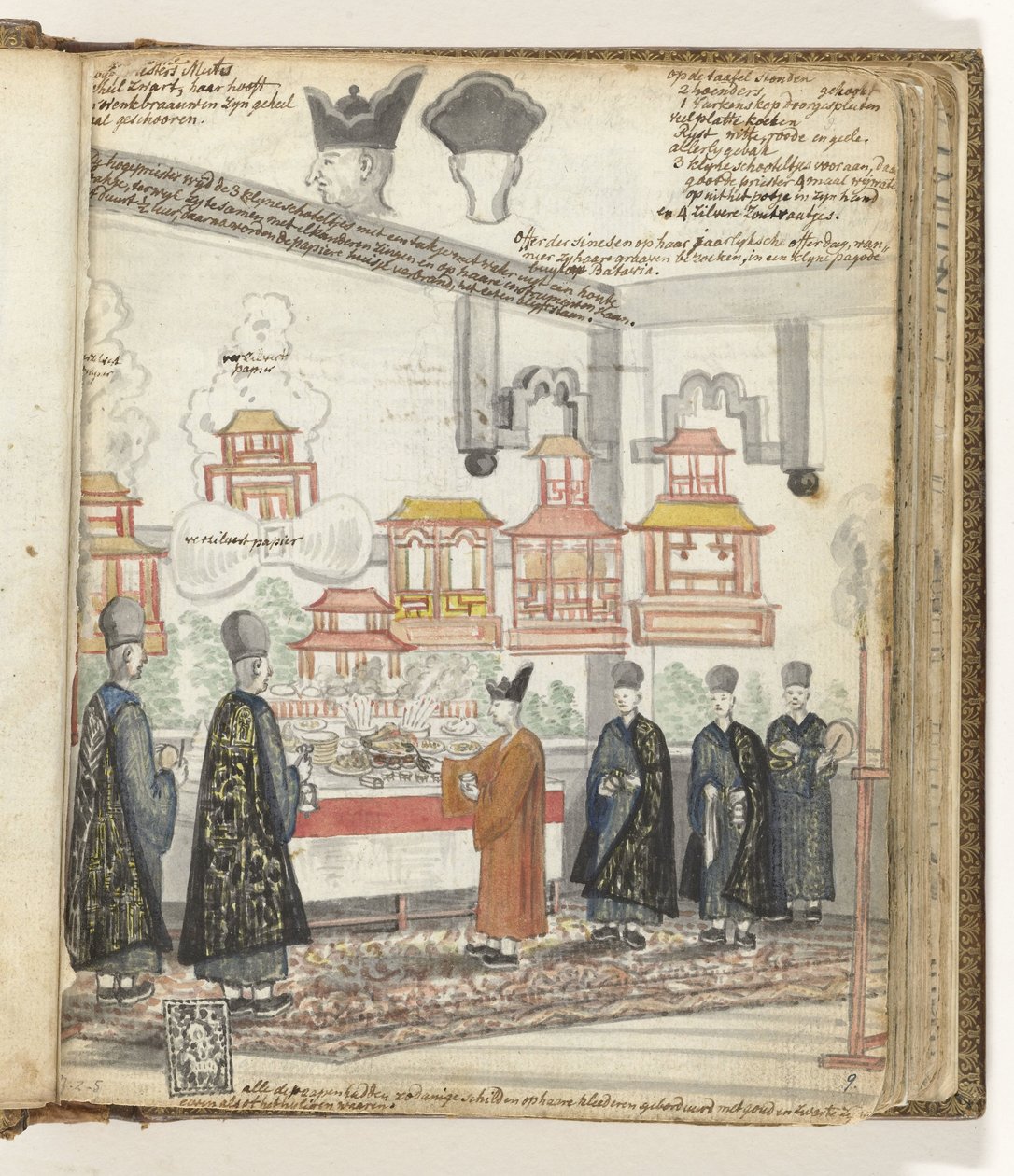 Chinese Day of Sacrifice in Batavia by Jan Brandes