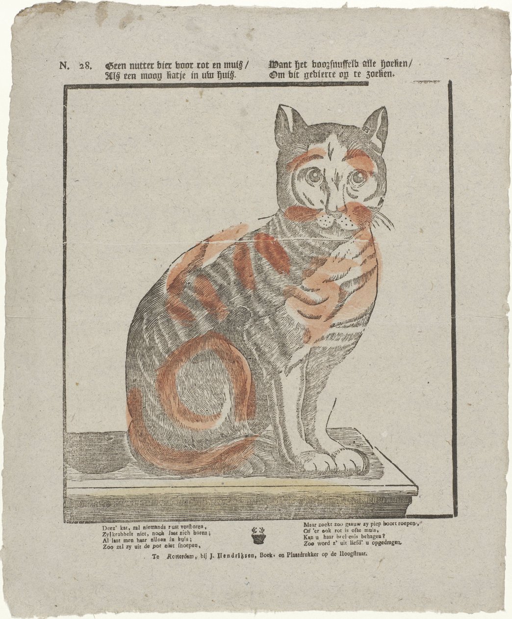 No Better Animal for Rot and Mouse / Than a Pretty Kitten in Your House / For It Sniffs All Corners / To Find This Vermin by Jan Hendriksen