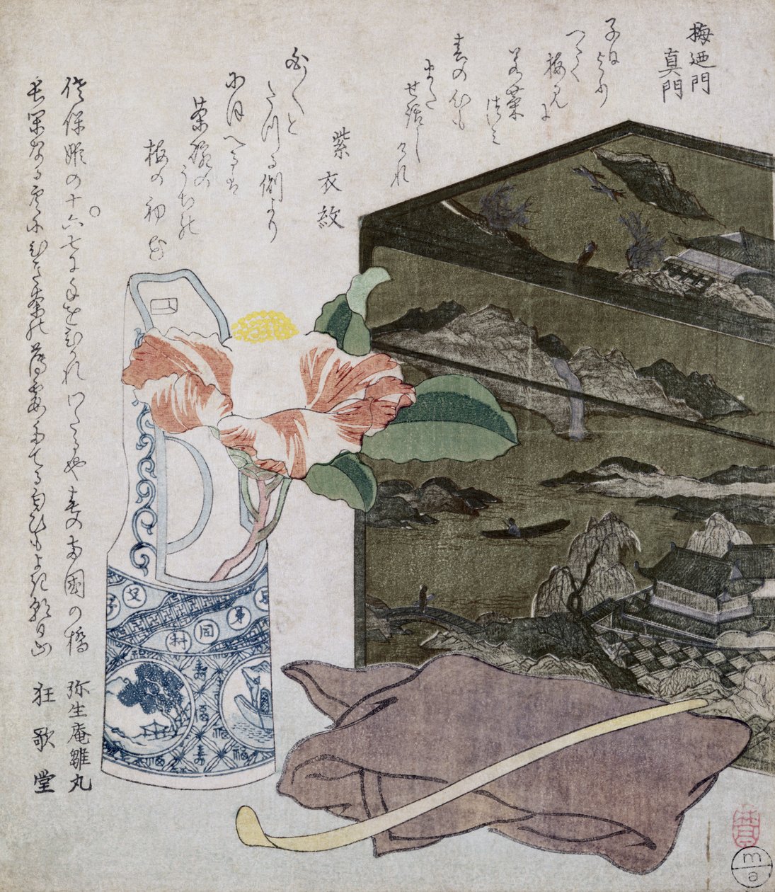 Still Life with a Camelia by Japanese School