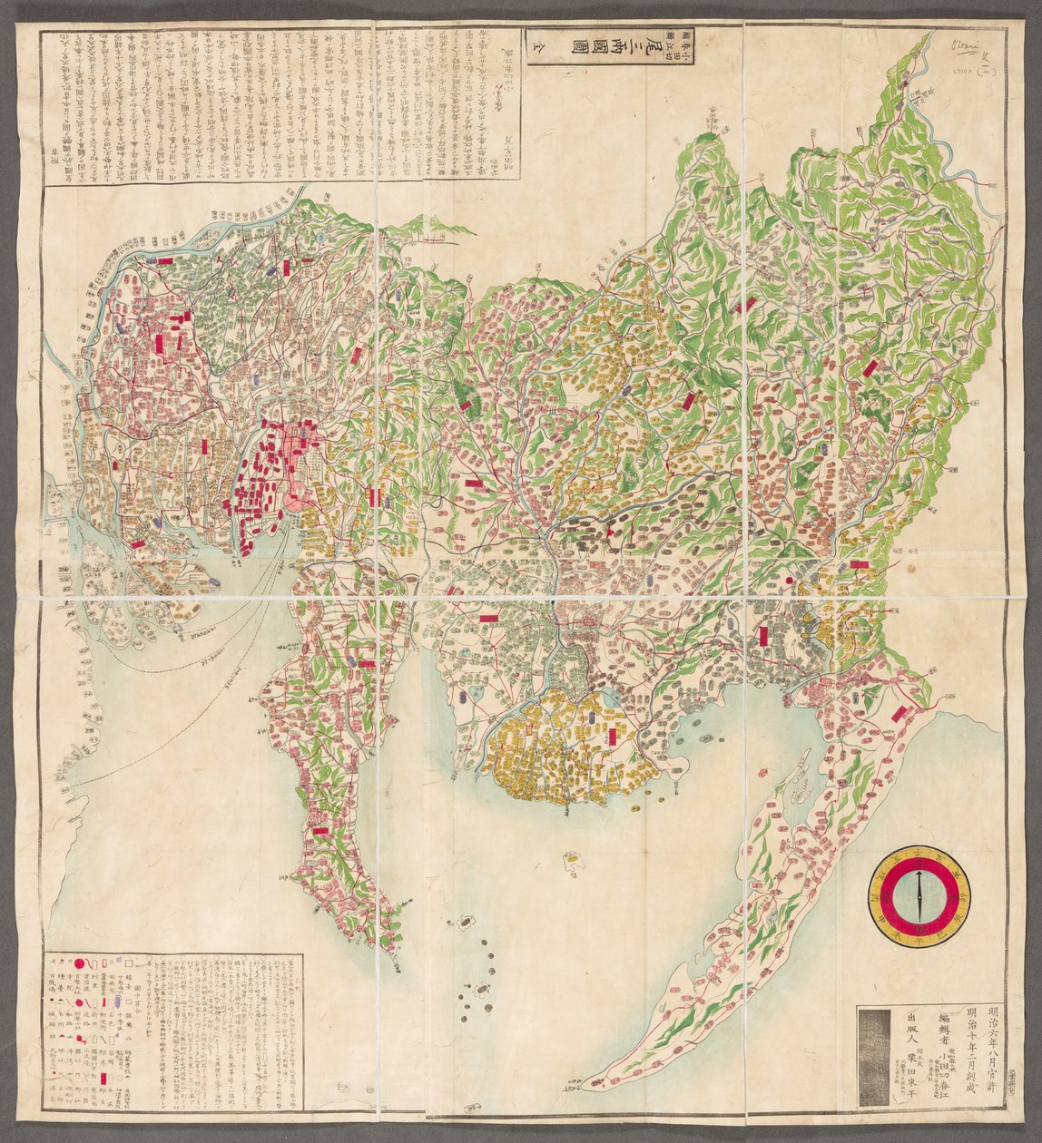 A Map of the Provinces of Owari and Mikawa, By Otagiri Shunkō by Japanese School