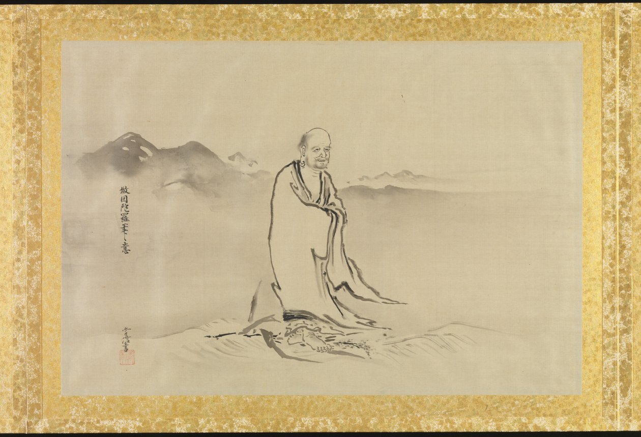 Album of Copies of Chinese Paintings by Japanese School