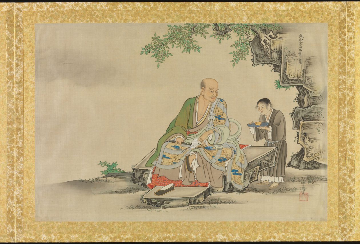 Album of Copies of Chinese Paintings by Japanese School