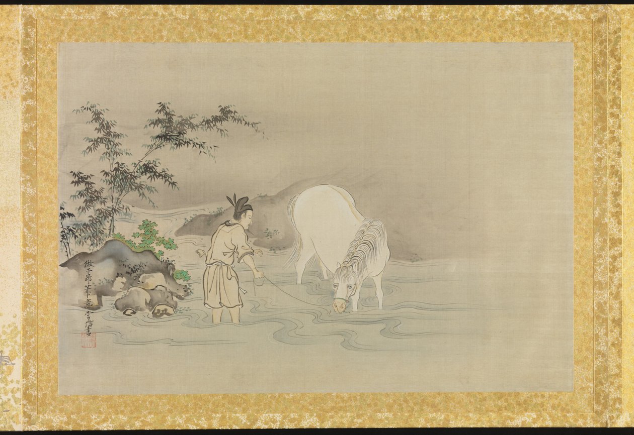 Album of Copies of Chinese Paintings by Japanese School