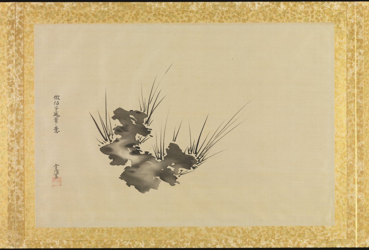 Album of Copies of Chinese Paintings by Japanese School