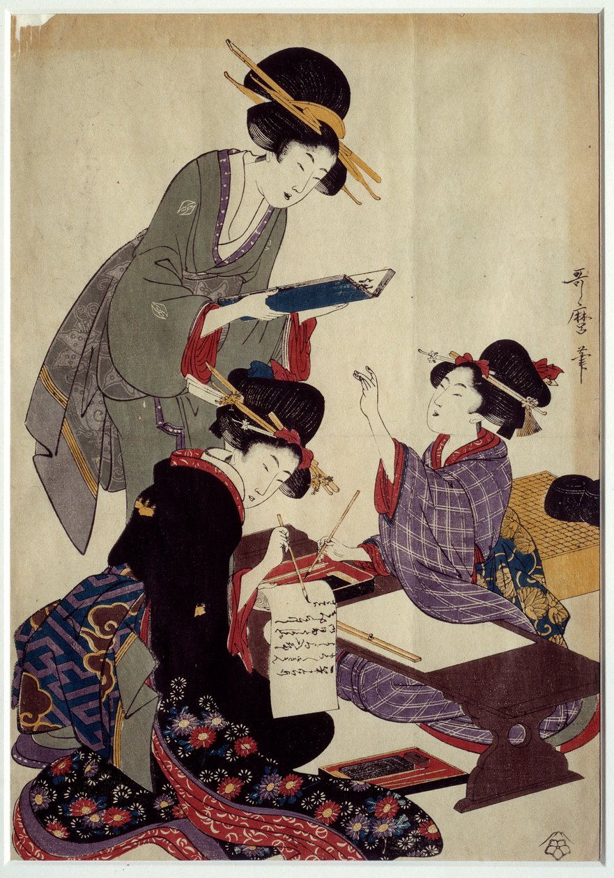 Art Japan: Writing the Shogi Game by Japanese School