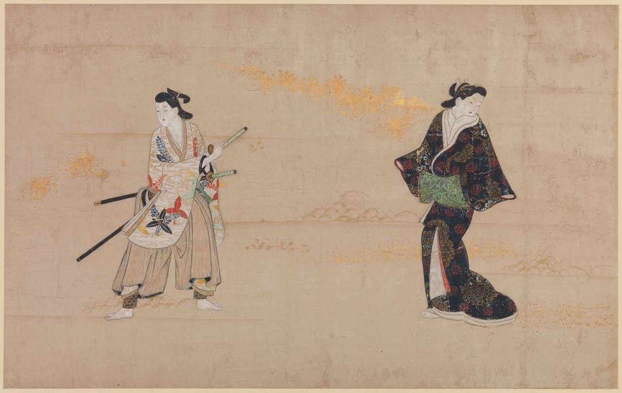 Beauties and Young Gallants by Japanese School
