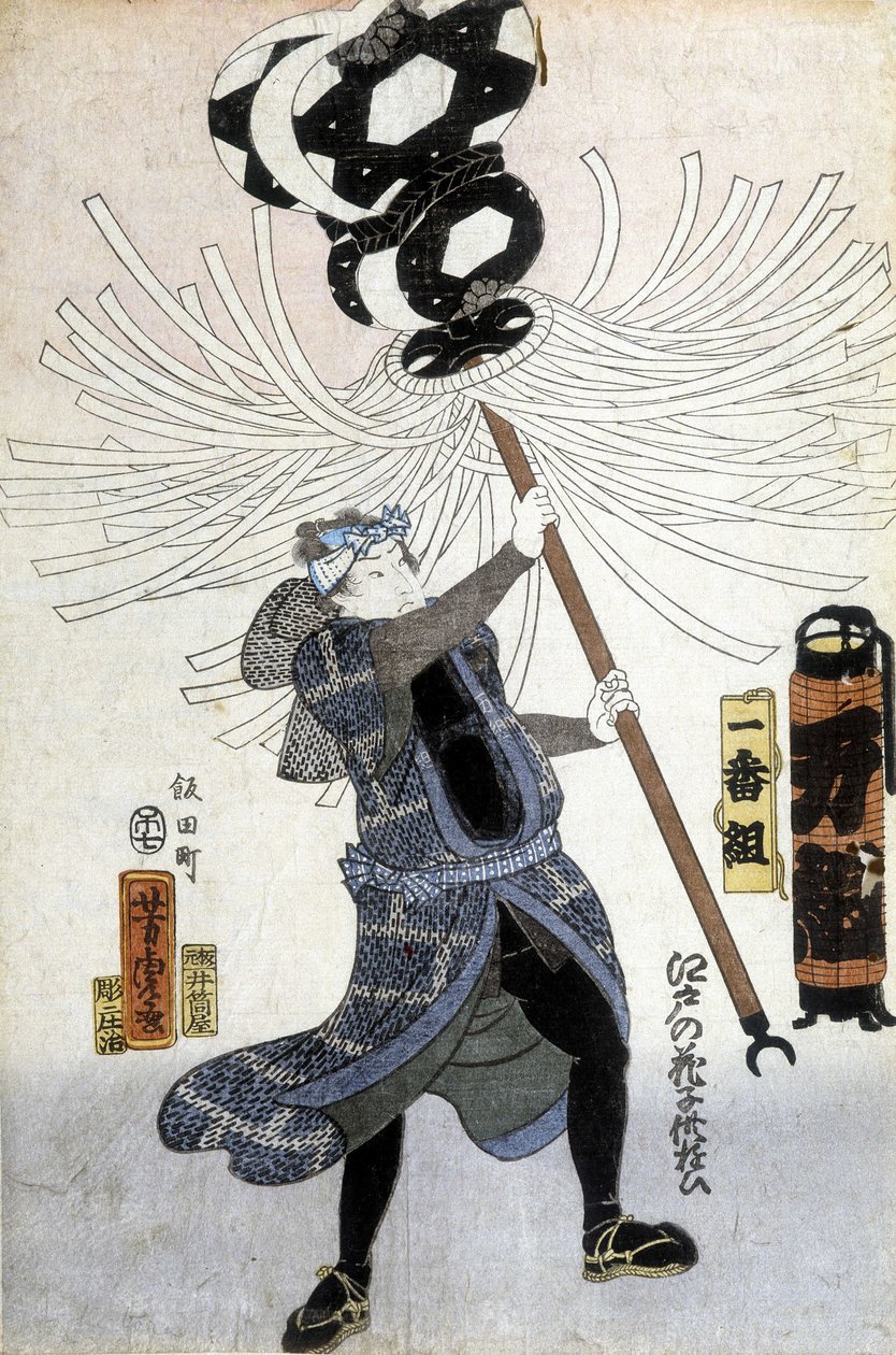 Japanese print: the warrior, n.d. by Japanese School