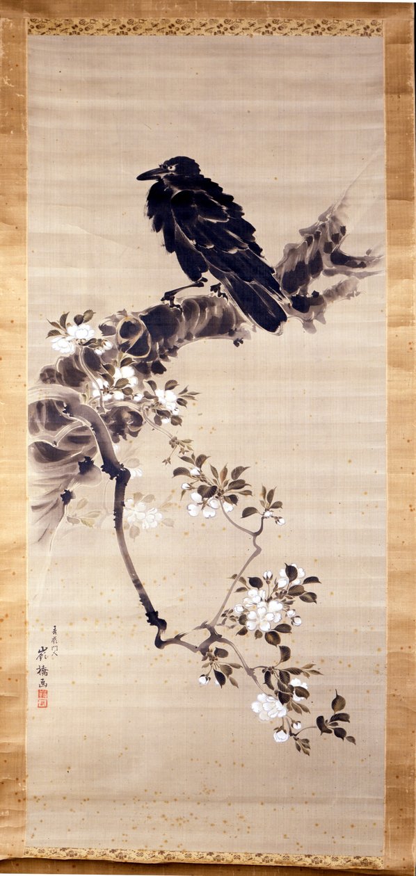 Kakemono representing a raven, messenger of the gods. 18th century. Genoa, Museo Chiossone. by Japanese School