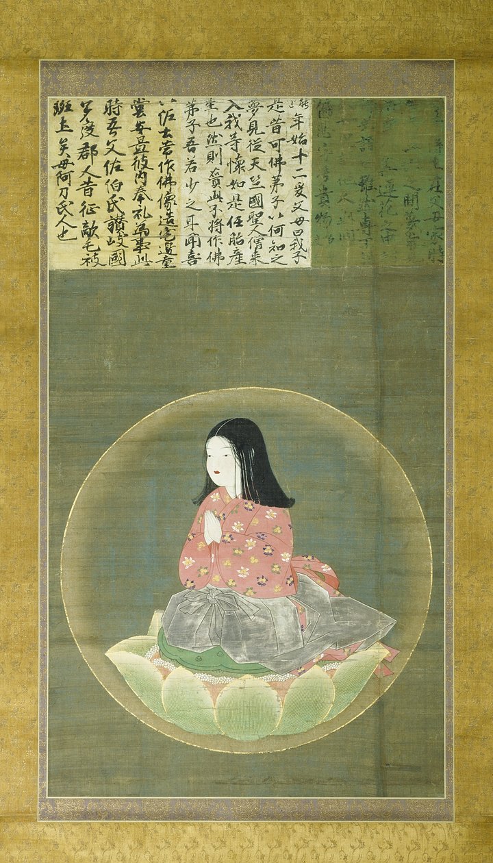 Kobo Daishi by Japanese School